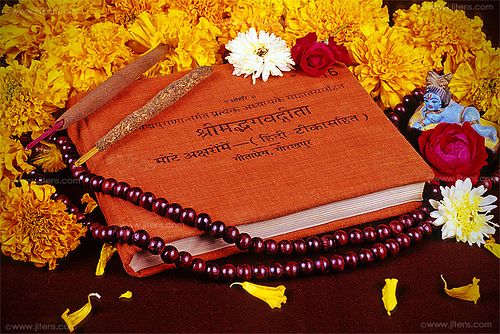 gita ji