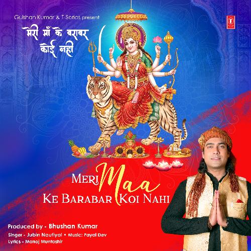 meri maa ke barabar koi nahi lyrics , meri maa ke barabar koi nahi , jubin nautiyal meri maa ke barabar koi nahi , meri maa ke barabar koi nahi mp3 , jubin nautiyal meri maa ke barabar koi nahi lyrics , meri maa ke barabar ,