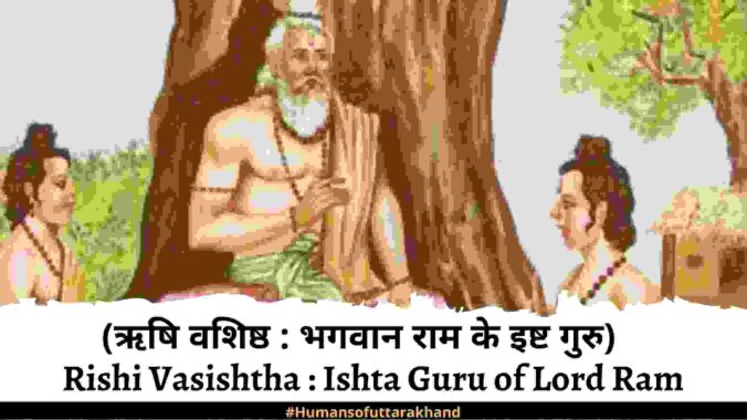 guru , guru purnima 2023 , guru purnima , guru purnima quotes , happy guru purnima , guru purnima images , guru purnima quotes in marathi , guru purnima speech , guru poornima , guru purnima ,