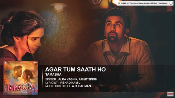 agar tum saath ho lyrics , agar tum saath ho , arijit singh agar tum saath ho lyrics , arijit singh agar tum saath ho , agar tum saath ho lyrics english , agar tum saath ho lyrics in hindi , alka yagnik agar tum saath ho , agar tum saath ho song , agar tum saath ho meaning , agar tum saath ho lyrics hindi , agar tum saath ho song lyrics , अगर तुम साथ हो , अगर तुम साथ हो लिरिक्स , अरिजीत सिंह अगर तुम साथ हो , अगर तुम साथ हो शायरी , agar tum sath ho 0 agar tum sath ho lyrics 1