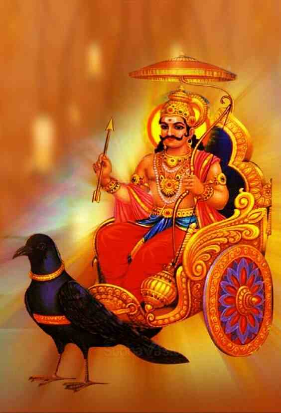 shani chalisa , shani chalisa lyrics , shani chalisa pdf , shri shani chalisa , shani chalisa lyrics in hindi , shani chalisa in hindi , shani chalisa hindi , shree shani chalisa , shani chalisa in hindi pdf , shani chalisa hindi pdf , shani chalisa pdf in hindi , full shani chalisa hd image , shani chalisa lyrics hindi ,