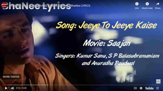 jiye to jiye kaise bin aapke , jiye to jiye kaise mp3 song download , jiye to jiye kaise song download , jiye to jiye kaise bin aapke lyrics , jiye to jiye , jiye to jiye kaise bin aapke mp3 song download , jiye to jiye kaise song , jiye to jiye kaise lyrics in hindi , saajan jeeye to jeeye kaise , jeeye to jeeye kaise lyrics , jeeye to jeeye kaise mp3 song download , jeeye to jeeye kaise ,